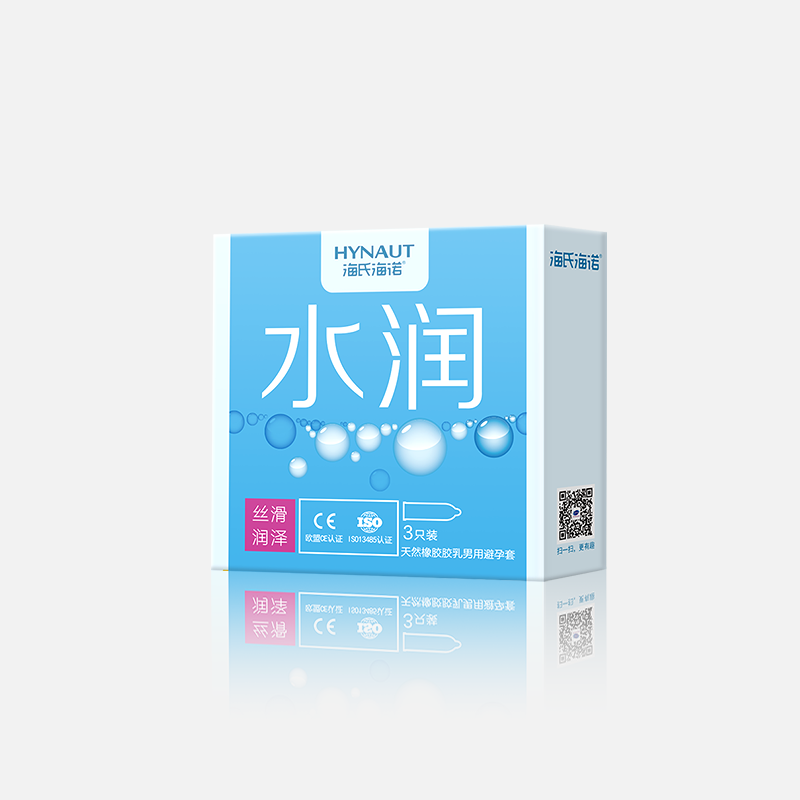 水润(3只装) 水润(3只装)