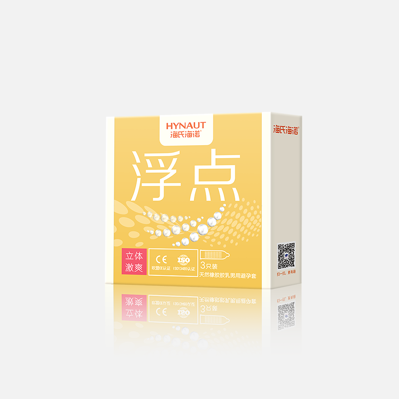 浮点(3只装) 浮点(3只装)