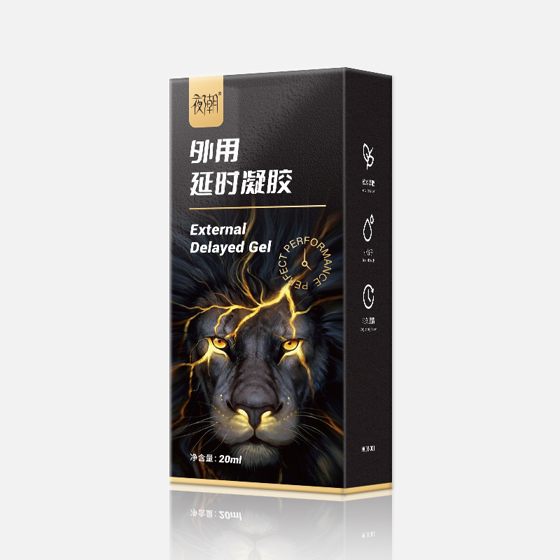 外用延时凝胶(20ml) 外用延时凝胶(20ml)