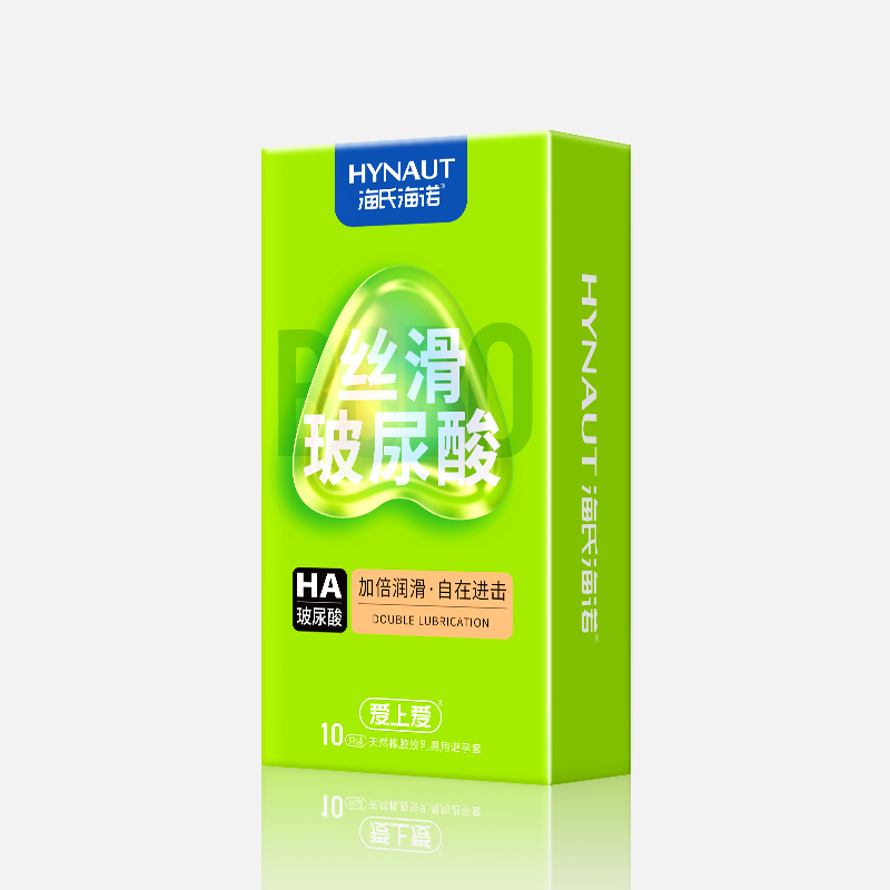 丝滑玻尿酸 丝滑玻尿酸