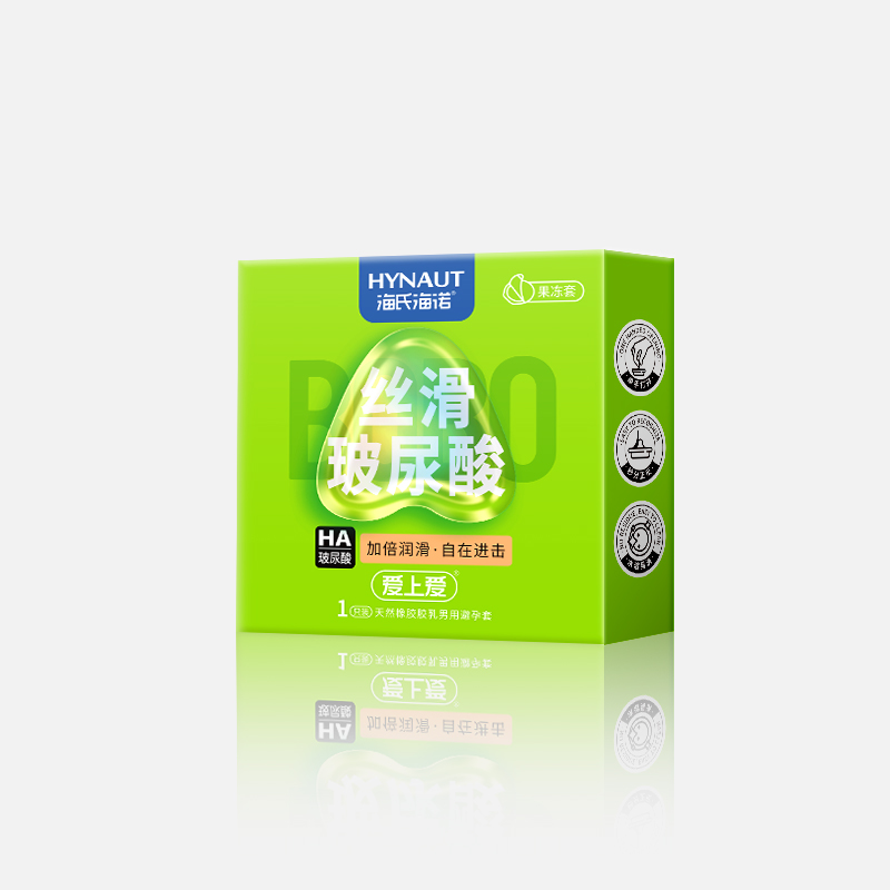 丝滑玻尿酸（1只装）