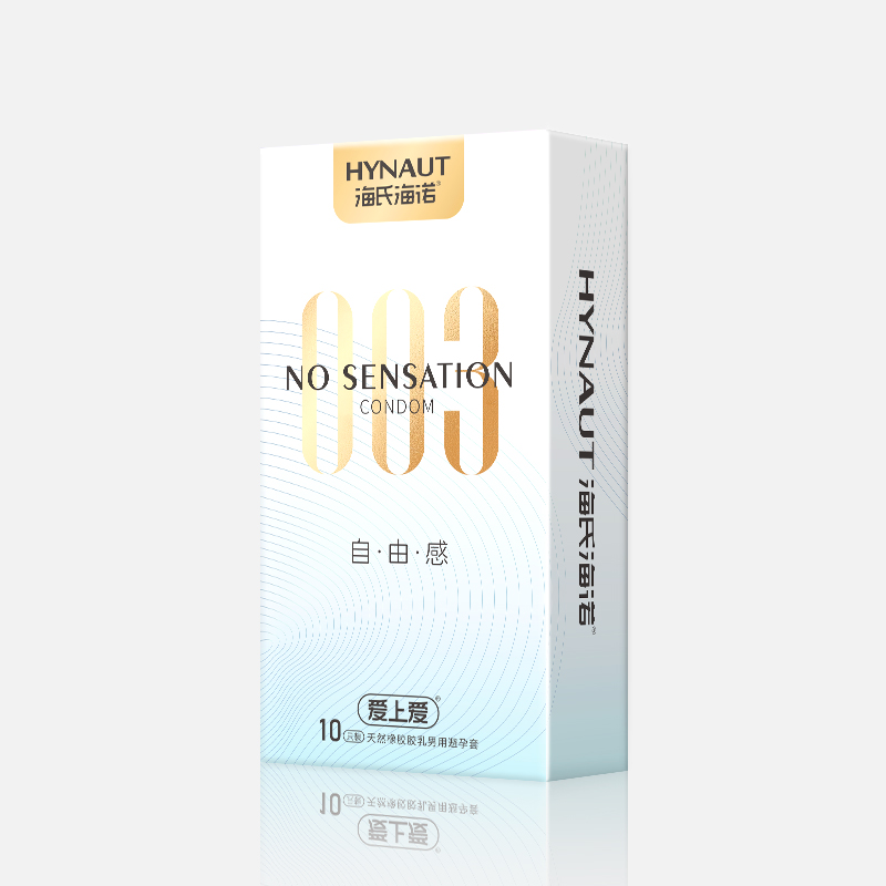 003自由感(10只) 003自由感(10只)