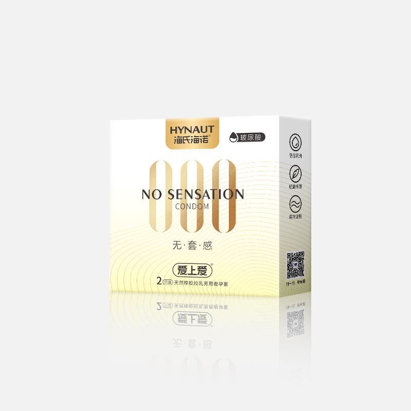 000无套感(2只装) 000无套感(2只装)