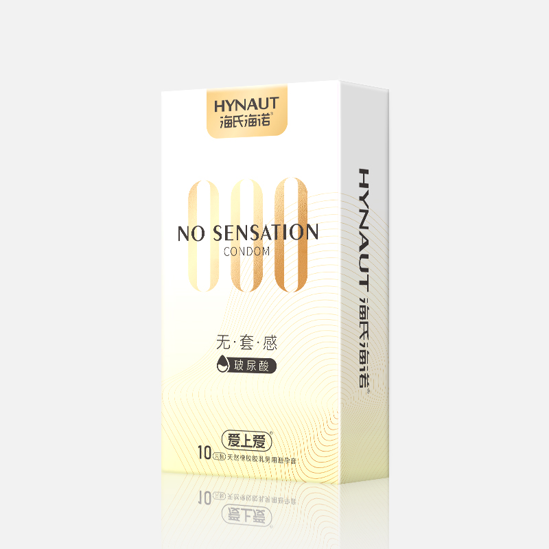 000无套感(10只) 000无套感(10只)