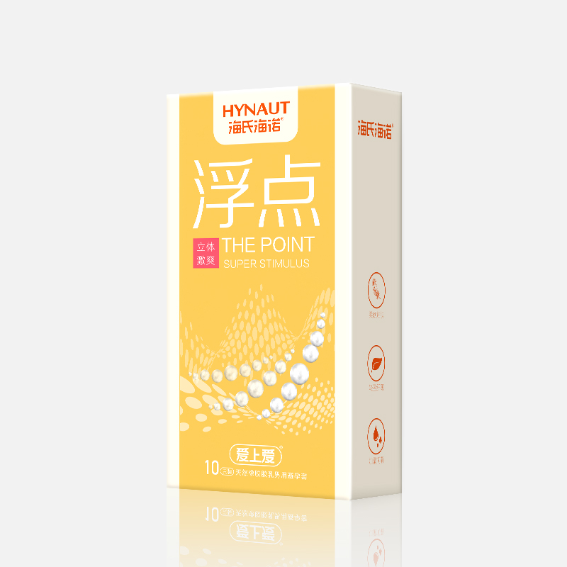 浮点(10只装) 浮点(10只装)