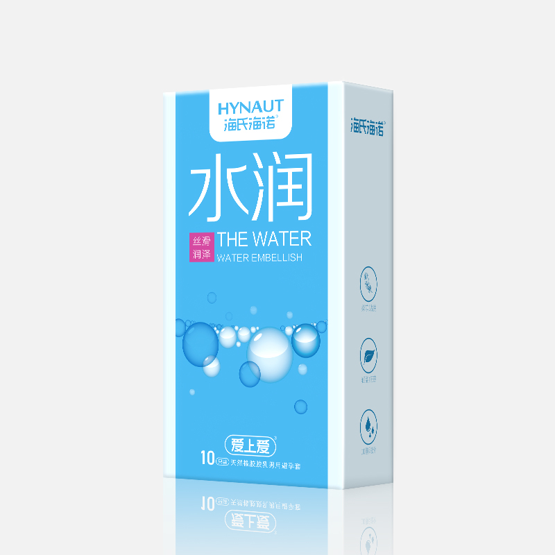 水润(10只装) 水润(10只装)